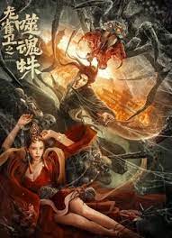 久久免费高清